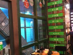 -香港鸿记冰室