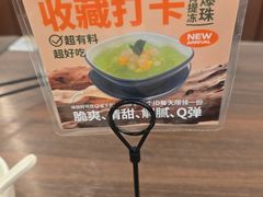 -新旺茶餐厅(鑫耀·光环live店)