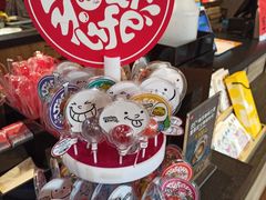 -85度C(上海茶陵北路店)