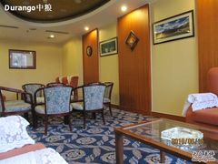 大堂休息室-蟒山（北京）会议中心