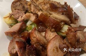 Braised Pork Trotter with Char Siu Sauce