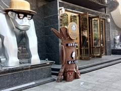-野人部落(中街店)