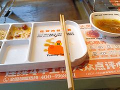 -赞酱川式烤肉(蜀都万达店)