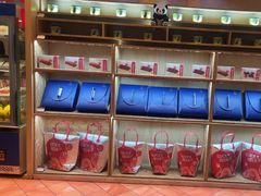 -眉州东坡(博雅店)