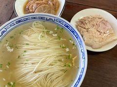 -同得兴 Since·1995 传统苏式面馆(嘉馀坊店)