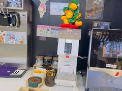 -牛气(将军澳中心店)