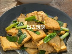 -林间山庄