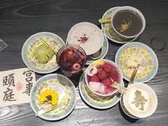 -宫事颐庭·老佛爷贵寿下午茶(颐和园店)