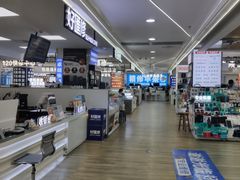 -好匯修手机电脑维修(百脑汇店)