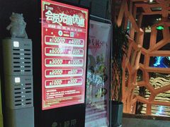 -秘地·影院式足浴SPA(凤三旗舰店)