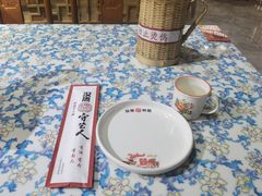 -汉唐守艺人·河北面馆(民心河店)