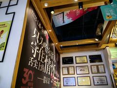 -同合居·非遗东北菜(红博会展店)