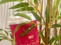 -烧柠·柠檬茶(大融城店)