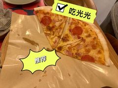 至尊披萨-JAMES+詹嘉厨房