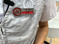 -海底捞火锅(顺城购物中心店)