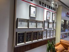 -车艺佳龙膜隐形车衣汽车贴膜(宝山丰宝店)