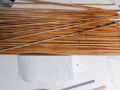 -佰人王串串香火锅(洋珠巷店)