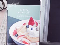 -NokNok Coffee(宽窄巷子店)