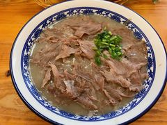 -杨记牛肉糁