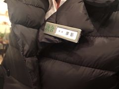 -漢舍中国菜馆(889广场店)