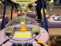 -香港科学馆