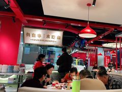 大堂-蜀滋香鲜鱼美蛙火锅(339店)