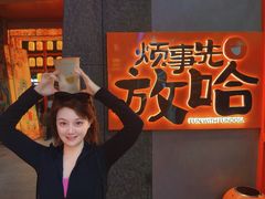-敦煌夜市