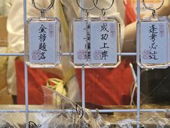 -味多美蛋糕(西安门店)