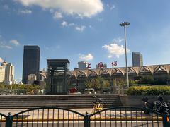 -苏州河梦清园环保主题公园