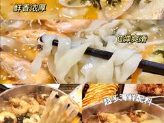 -咕咕站韩国料理(紫金港店)