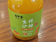-丝路传奇·中国拉面航母店(北医三院店)