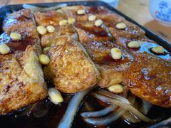 -天程知味园