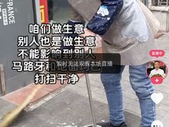 -关中道乡村爆肚面馆(玄风桥店)