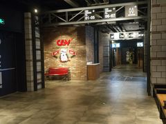 -CGV影城(新都心IMAX店)