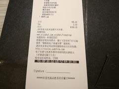 -必胜客(世欧广场店)