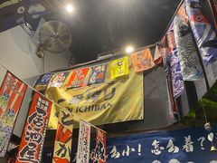 -哏儿寿司(红桥店)