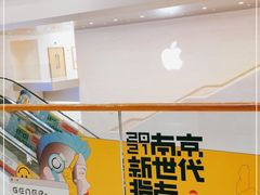 -金茂览秀城