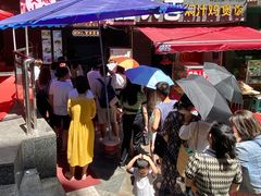 -夏食光安顺小舒冰粉冰浆(甲秀楼店)