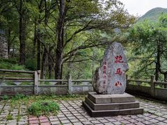 -康定跑马山风景区