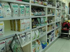 -美联众合动物医院·24h京西诊疗中心