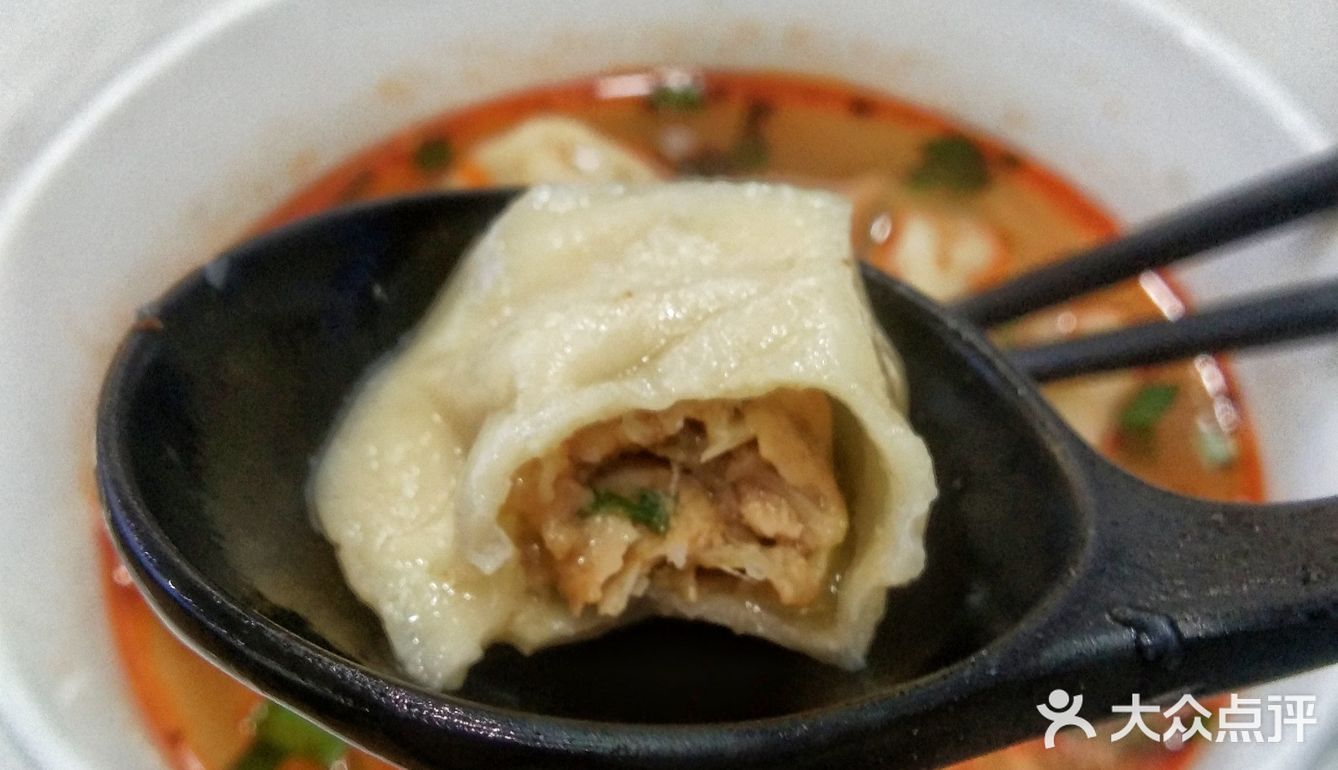 「康之乐中国兰州牛肉拉面(肇庆七星岩牌坊风景区店)」