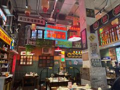 -江北北火锅馆·公路夜市(魏公村店)