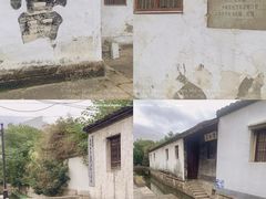 -绍兴古城