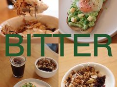 -Bitter酒吧(五原路店)