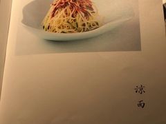 -马旺子·川小馆