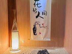 -乐山上善居·养心禅景酒店(世豪广场高铁站店)