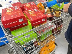 -山姆会员商店(亦庄创意生活广场店)
