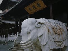 -香积寺