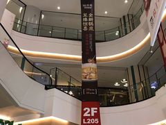 店内环境-悦乐坊