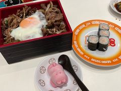 -元气寿司(八号仓店)
